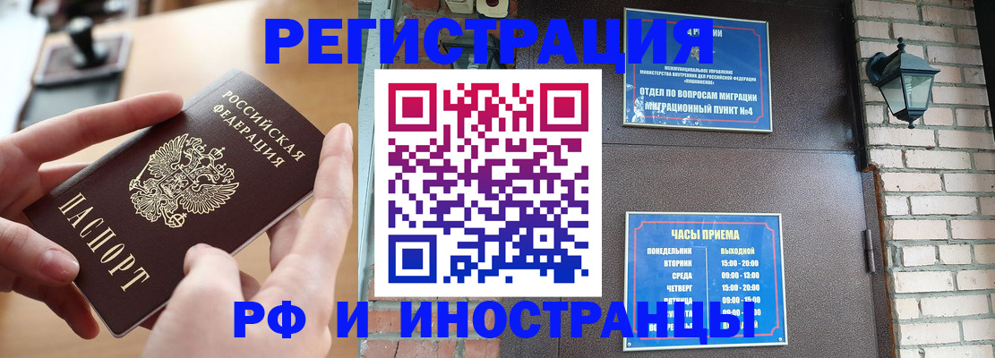 форма 3 в Жигулёвске